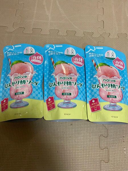 ナイーブ ひんやり桃ソーダ 液体ボディソープ 360ml 3袋セット