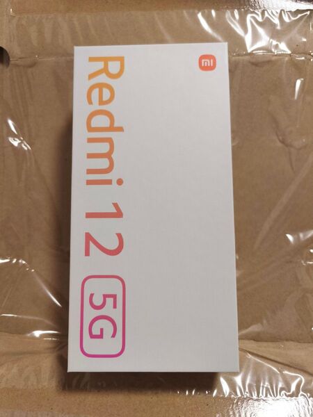 未使用品 Redmi 12 5G au Xiaomi SIMフリー ポーラーシルバー 一括購入