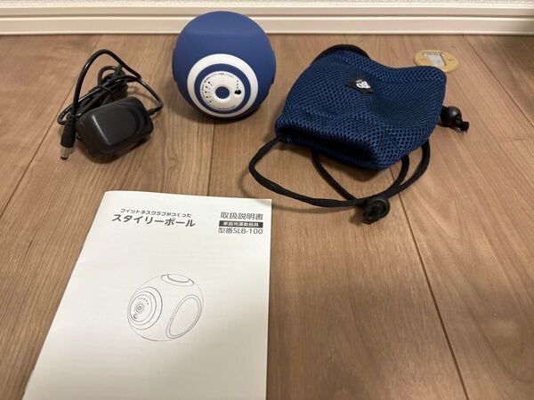 東急スポーツオアシス OASIS フィットネスクラブがつくったスタイリーボール SLB-100 ネイビー ボディケア