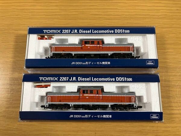 TOMIX Nゲージ DD51 500型 ディーゼル機関車 2207 2セット