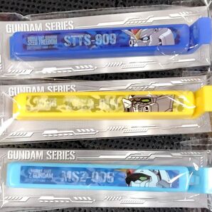 ガンダム フードクリップ 3個セット
