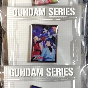 ガンダム ピンバッジ 3個セット