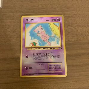 ポケモンカード ミュウ 旧裏 サザンアイランド
