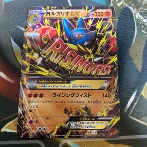 ポケモンカード MルカリオEX ポケモンカード 220HP