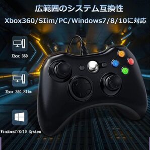 Xbox 360 コントローラー 有線 PC ゲームパッド USB接続 二重振動