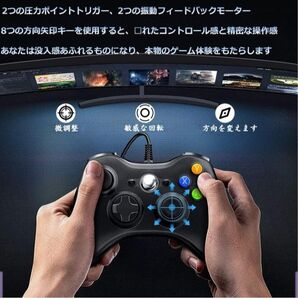 Xbox 360 コントローラー 有線 PC ゲームパッド USB接続 二重振動