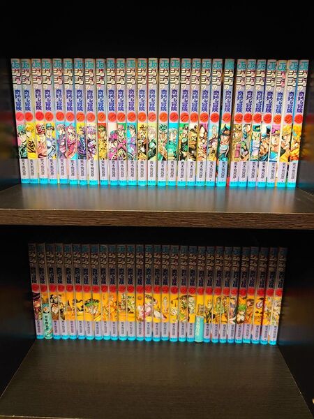 【送料無料】美品 ジョジョの奇妙な冒険 1~63巻 全巻セット 荒木飛呂彦