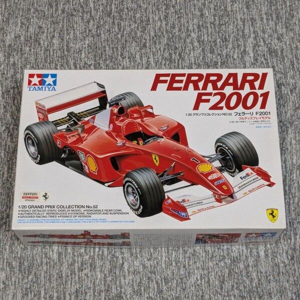フェラーリ F2001 1/20 タミヤ