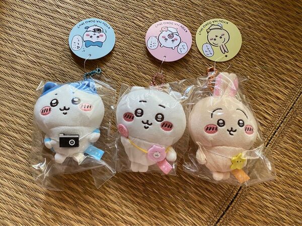 ちいかわ お出かけ楽しみ!な もちっとぷちミニマスコット 3点 新品未開封