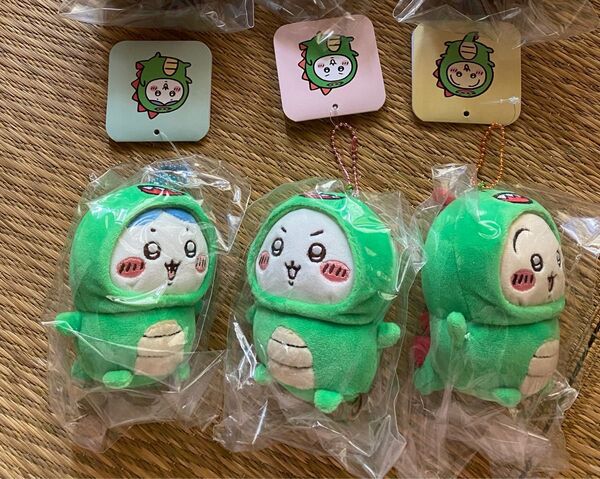 ちいかわ きょりゅくん マスコット