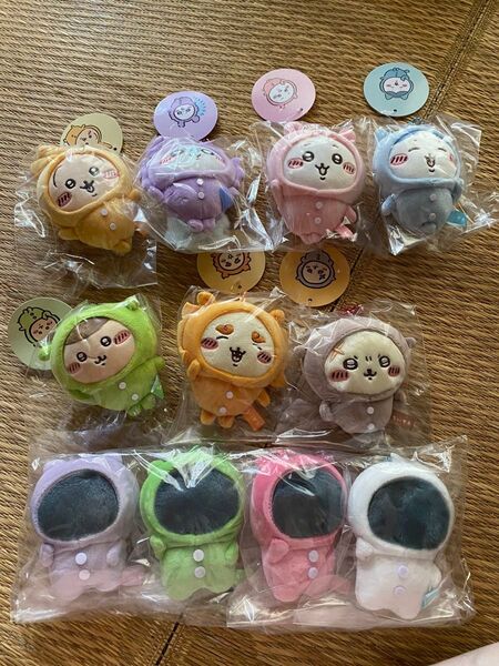 ちいかわ パジャマパーティーなぷちミニマスコット セット