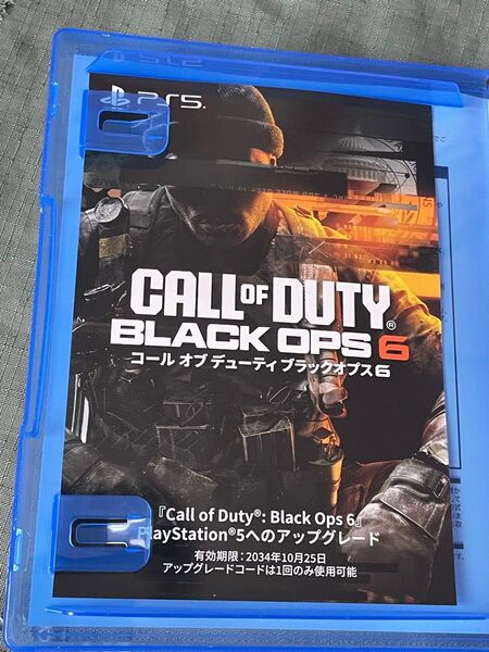 Call of Duty: Black Ops 6 PS4