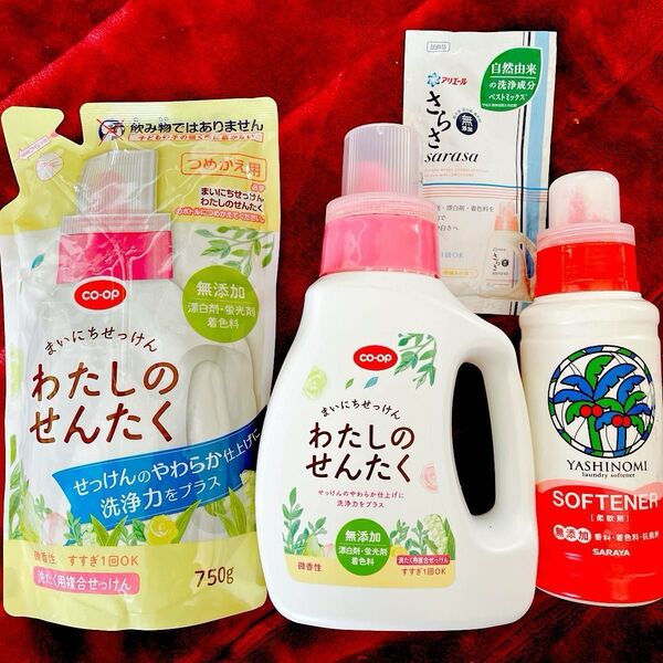 SARAYA ヤシノミ 柔軟剤 コープ 洗濯洗剤 ボトル 詰め替え さらさ 試供品 無添加 赤ちゃんにも