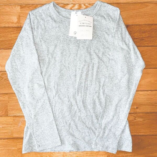 トップス 長袖Tシャツ グレー オーガニックコットン M 新品未使用