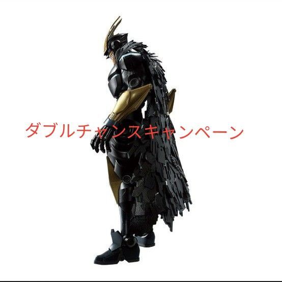 ヒロアカ 一番くじ ダブルチャンスキャンペーン 半券 コード 未使用 ラストワン アーマードオールマイト