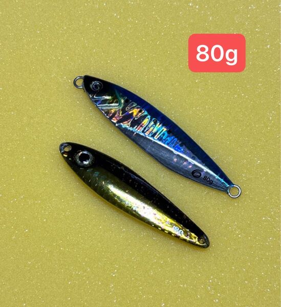 オーシャンフラッシュTG 80g、ビンビンメタルTG80g