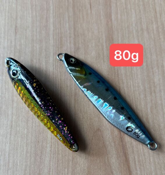 オーシャンフラッシュTG 80g、ビンビンメタルTG80g