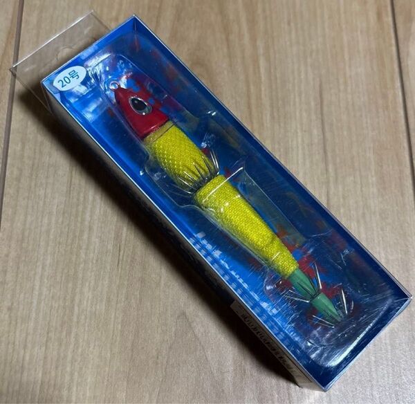 あいや〜スッテ 20号 赤黄 横抱き攻略