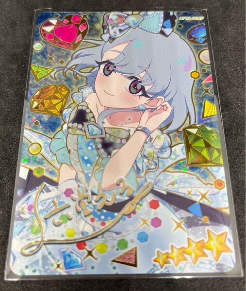 ひみつのアイプリカード りんぐ1だん える サプライズカード 未使用