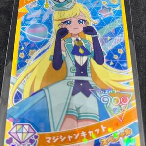 ひみつのアイプリカード りんぐ1だん 非売品 みつき マジシャンキャット 未使用