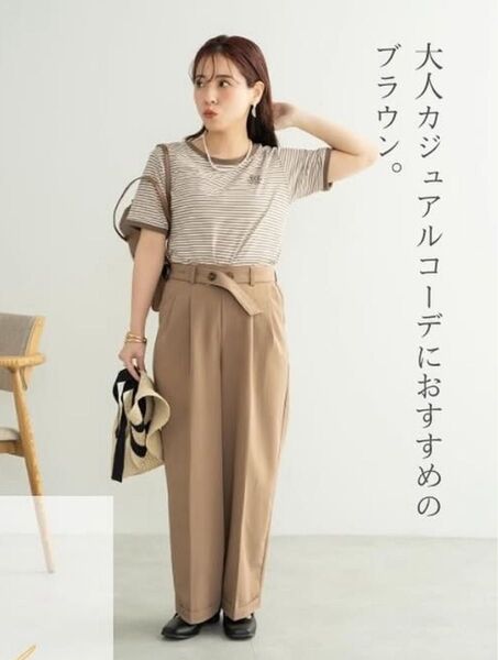 しまむら tal by yumi ゆみ パンツ ベージュ M 新品未使用 タグ付き