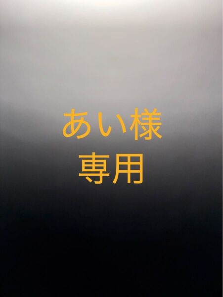 Osaki 医療用 滅菌ホスピタルガーゼ30㎝×30㎝ 4折5枚入40袋
