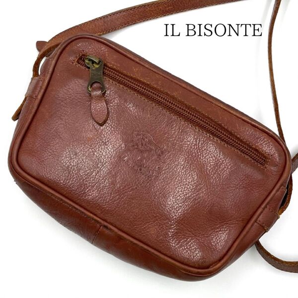 【格安コメ不要】イルビゾンテ IL BISONTE ショルダーバッグ ブラウン