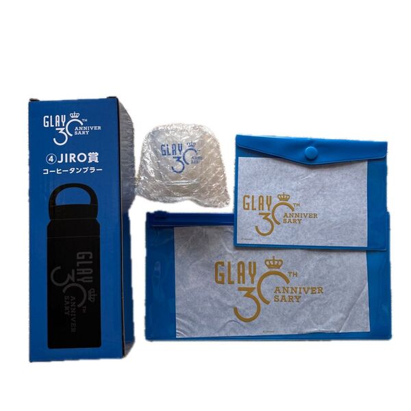 GLAY 30th Anniversaryエンタメくじvol.1 JIROセット