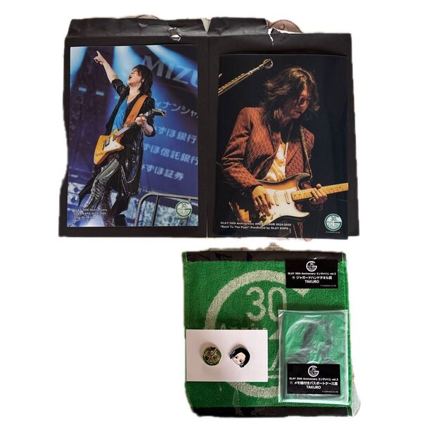 GLAY 30th Anniversary エンタメくじ vol.1&vol.2 TAKUROセット