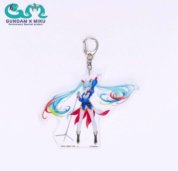 『ガンダム×初音ミク』記念コラボ アクリルチャーム