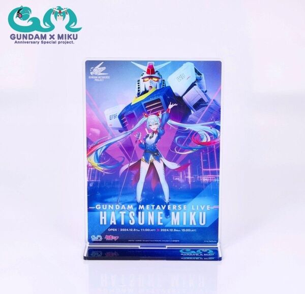 『ガンダム×初音ミク』記念コラボ アクリルスタンド キービジュアルver.