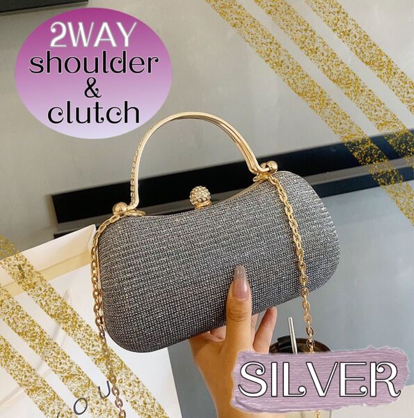 パーティバッグ ラメ クラッチバッグ 2way ショルダーバッグ 結婚式 シルバー 披露宴 レディース ゴールド金具