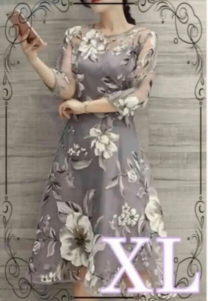 XL 花柄 グレー ワンピース フォーマル ドレス 結婚式 お呼ばれ きれいめ パーティドレス シースルー 花柄ワンピース