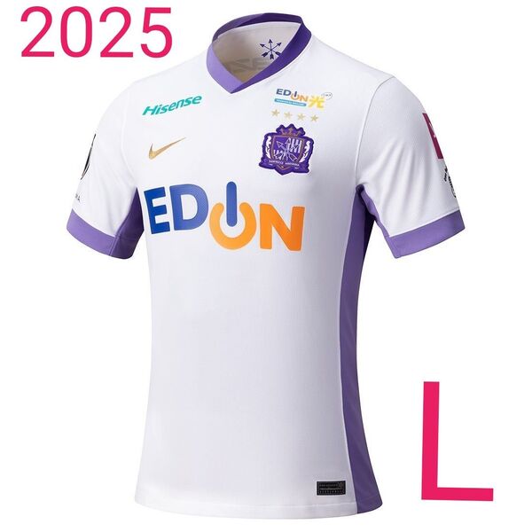 未使用 NIKE 2025 サンフレッチェ広島 レプリカ ユニフォーム 2nd アウェイ L ナイキ 川辺駿 加藤陸次樹 東俊希