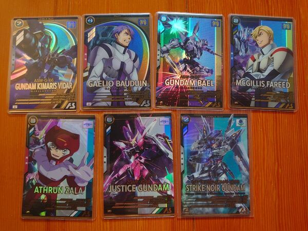 ガンダムアーセナルベース FQブースター2弾 通常 全28種 コンプリートセット コンプ