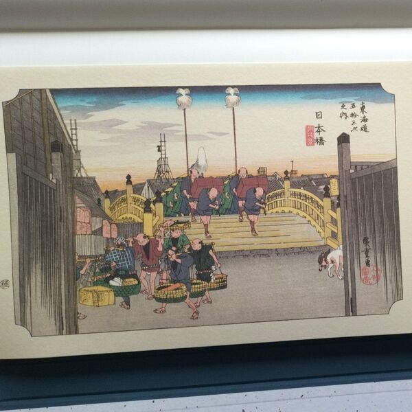 THE FIFTY-THREE STAGES of THE TOKAIDO by HIROSHIGE 廣重画 東海道五十三次