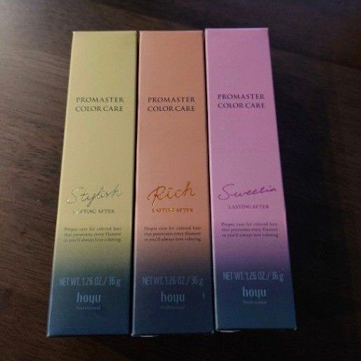hoyu プロマスターカラーケア 3点 ラスティングアフター ヘアトリートメント