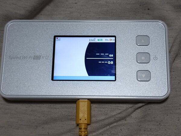 Speed Wi-Fi NEXT X12 モバイルWi-Fiルーター