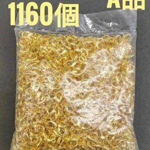 ☆新品☆ハンドメイド アクセサリー カニカン イエローゴールド 1160個 お買い得!