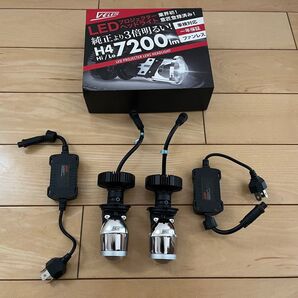 VELENO LEDプロジェクターヘッドライト H4 7200lm