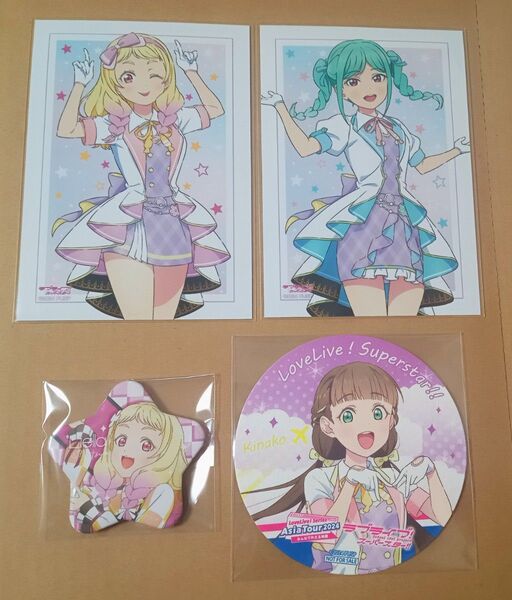 ラブライブ スーパースター ブロマイド 缶バッジ コースター まとめ + おまけ付き