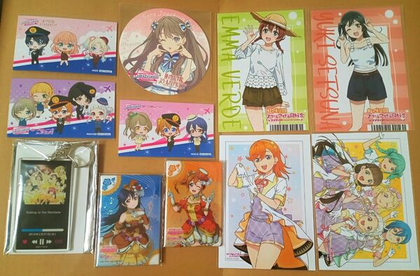 ラブライブ μ's 蓮ノ空 リエラ 虹ヶ咲コースター ブロマイド 缶バッジ キーホルダー まとめ + おまけ2点付き