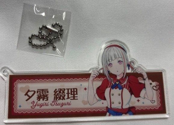 ラブライブ 蓮ノ空 お名前アクリルキーホルダー パティシエver. 夕霧綴理 GiGo