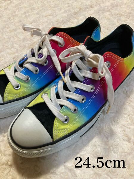CONVERSE オールスター レインボー 24.5cm