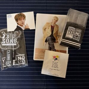 superjunior スーパージュニア イェソン グッズいろいろ