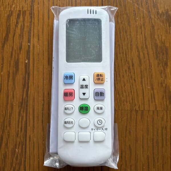★新品未開封 エアコン リモコン 汎用 CAE131 13社対応★