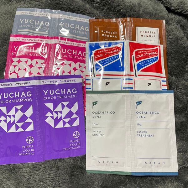 シャンプー リンス お試し 6点セット サンプル 使い切り