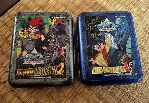 希少品 レトロ 爆転シュート ベイブレード 2002 缶 2個セット
