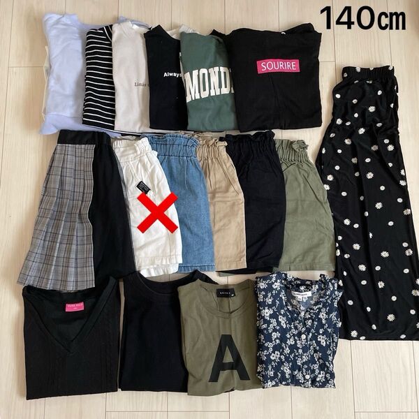 140㎝ 半袖Tシャツ ショートパンツ ワンピース