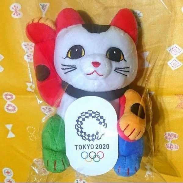 東京2020 招き猫 ぬいぐるみ オリンピック カラフル まねきねこ